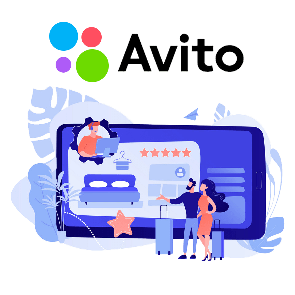 Работа с отзывами на Авито и Яндексе - photo 1