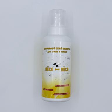 Натуральный сухой шампунь для кошек и собак, 500 мл