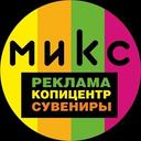 Фото на холсте